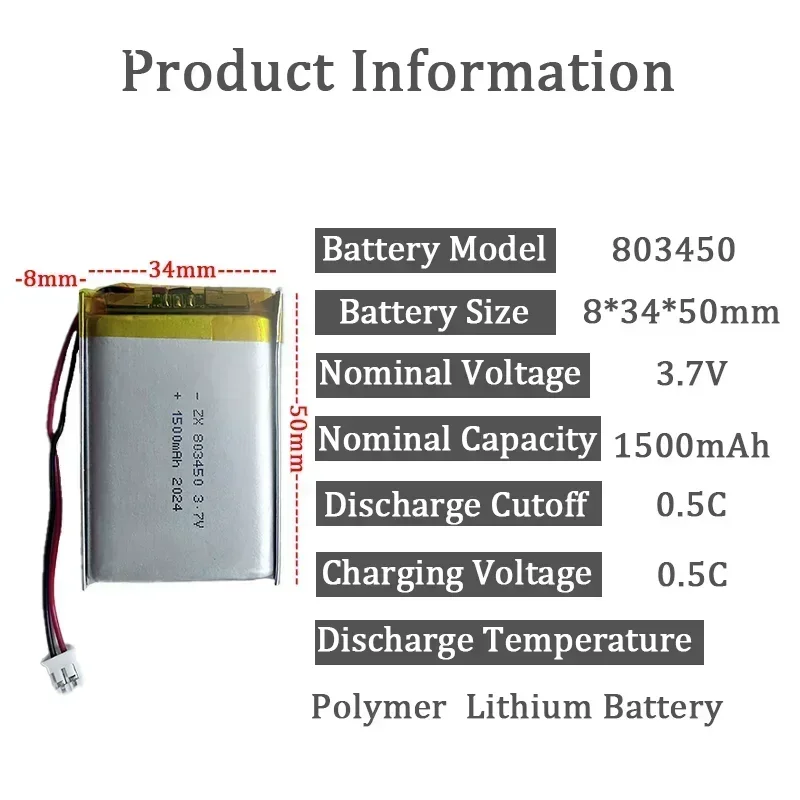 3,7 V 1500mAh 2,0 Li-Polymer pH 2, 5 2p Stecker 1a Arbeits-/Entladestrom Lithium-Ionen-Not licht batterie mit hoher Kapazität