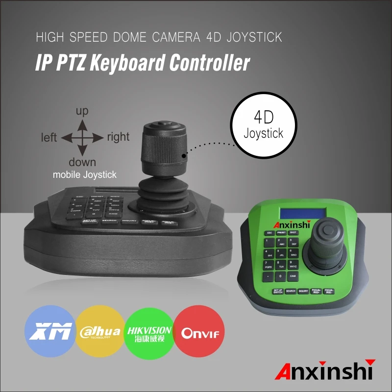 Anxinshi Onvif 4D CCTV IP PTZ Controller Network PTZ Joystick Web PTZ Keyboard For IP Camera Max Control LAN 110pcs IP Device