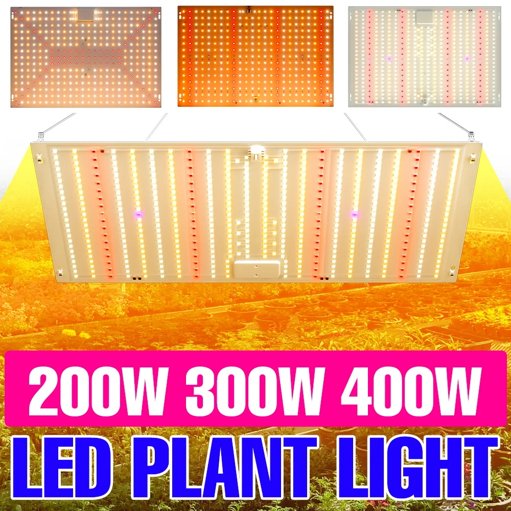 

400W LED Full Spectrum Grow Light Quantum Plate Plant Cultivation Lamp For Indoor Greenhouse Tent Tomato Vegetable Fill Lighting
