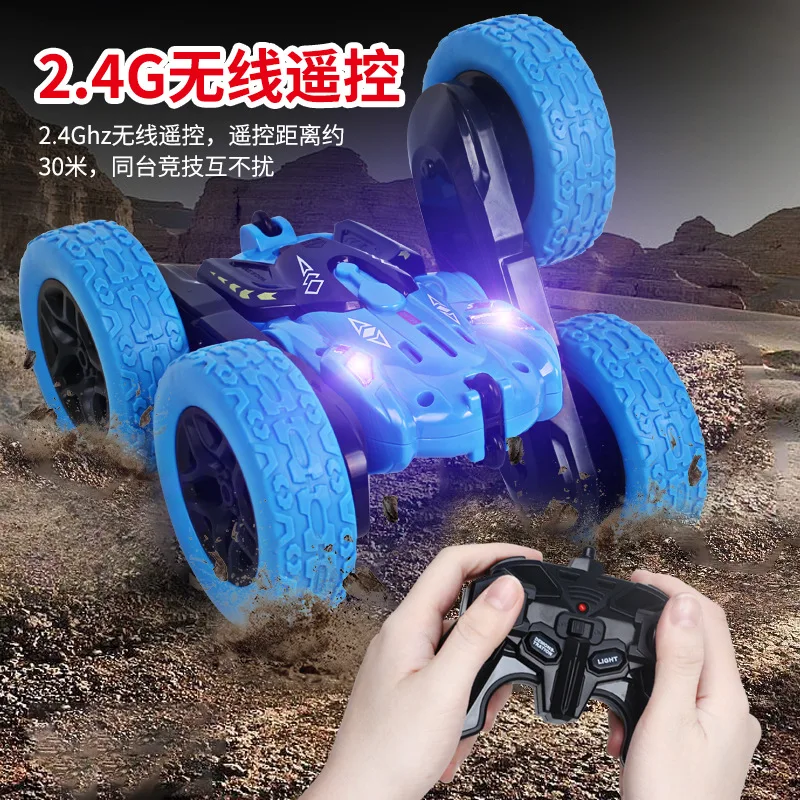

Children's remote control toy swing arm double-sided dump car charging remote control drift off-road tumbling stunt car