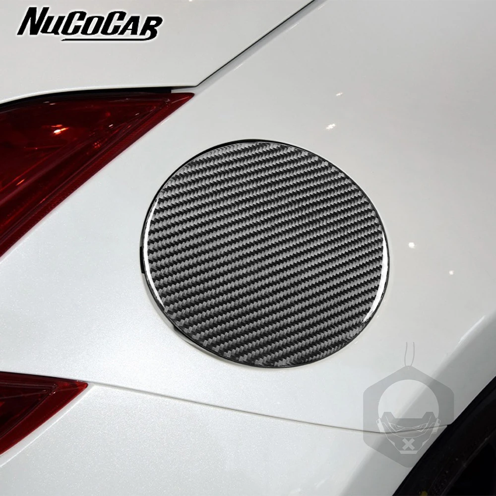 For Nissan 370Z Z34 2009-UP Carbon Fiber fuel tank cap Panel Trim Cover Car Exterior Accessories Decorative Stickers