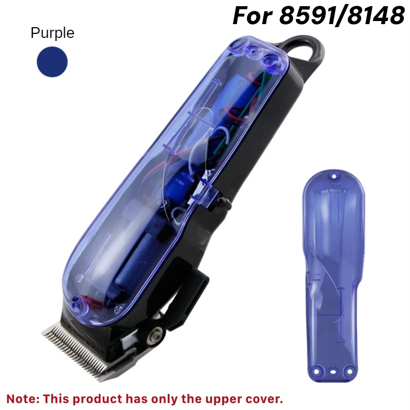 Variant: Purple 8591 8148