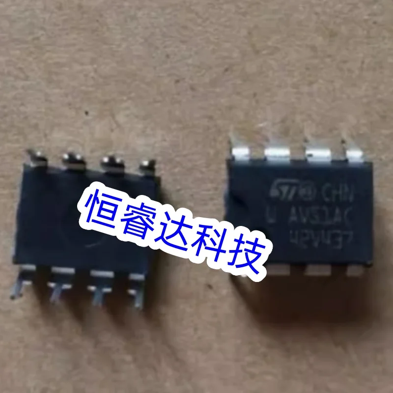 10pcs AVS1AC New and Original AVS1ACP08 DIP-8