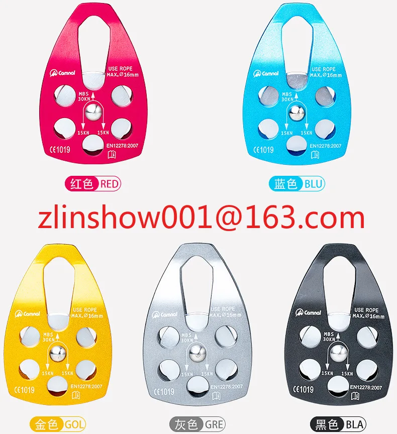 

Kanle Outdoor Mountaineering Rescue Large Pulley Hoisting Pulley Rock Climbing Downhill Expansion and Transportation