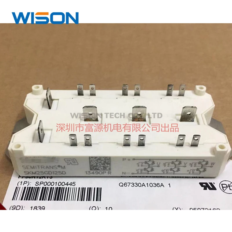 SKM40GD123D SKM75GD123D SKM50GD125D SKM25GD125D SKM75GD124D جديد الأصلي وحدة