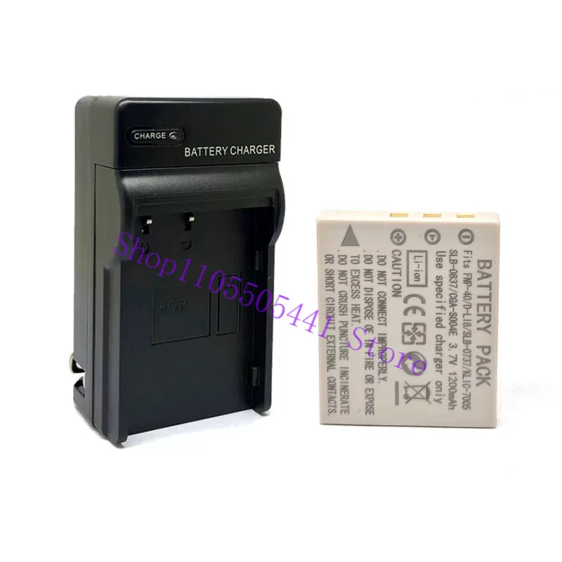 Replacement Battery Charger for Fujifilm NP-40, Samsung SLB-0837, Kodak KLIC-7005, Pentax D-Li8, Panasonic CGA-S004E