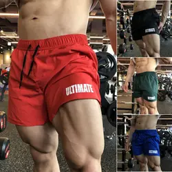 Sports Fitness Shorts Brother Three Quarter Pants Quick Dry Breathable Elastic Muscle Men Weight Dog Squat Plus Size M-3XL