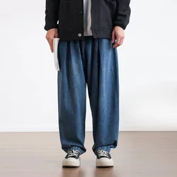 Pantalones vaqueros de pierna ancha para hombre, pantalones vaqueros holgados informales Harem, ropa de calle Harajuku japonesa Unisex, pantalones vaqueros de moda para mujer
