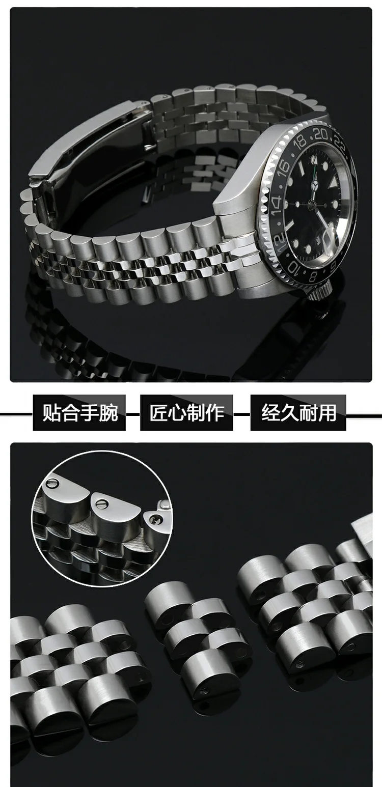 20mm 21mm Jubilee 904 Uhrenarmband für Rolex Sub GMT Yacht Daytona Herrenarmband Luxus-Uhrenkette Mod-Teile Ersatz-Zubehör – Detail 2