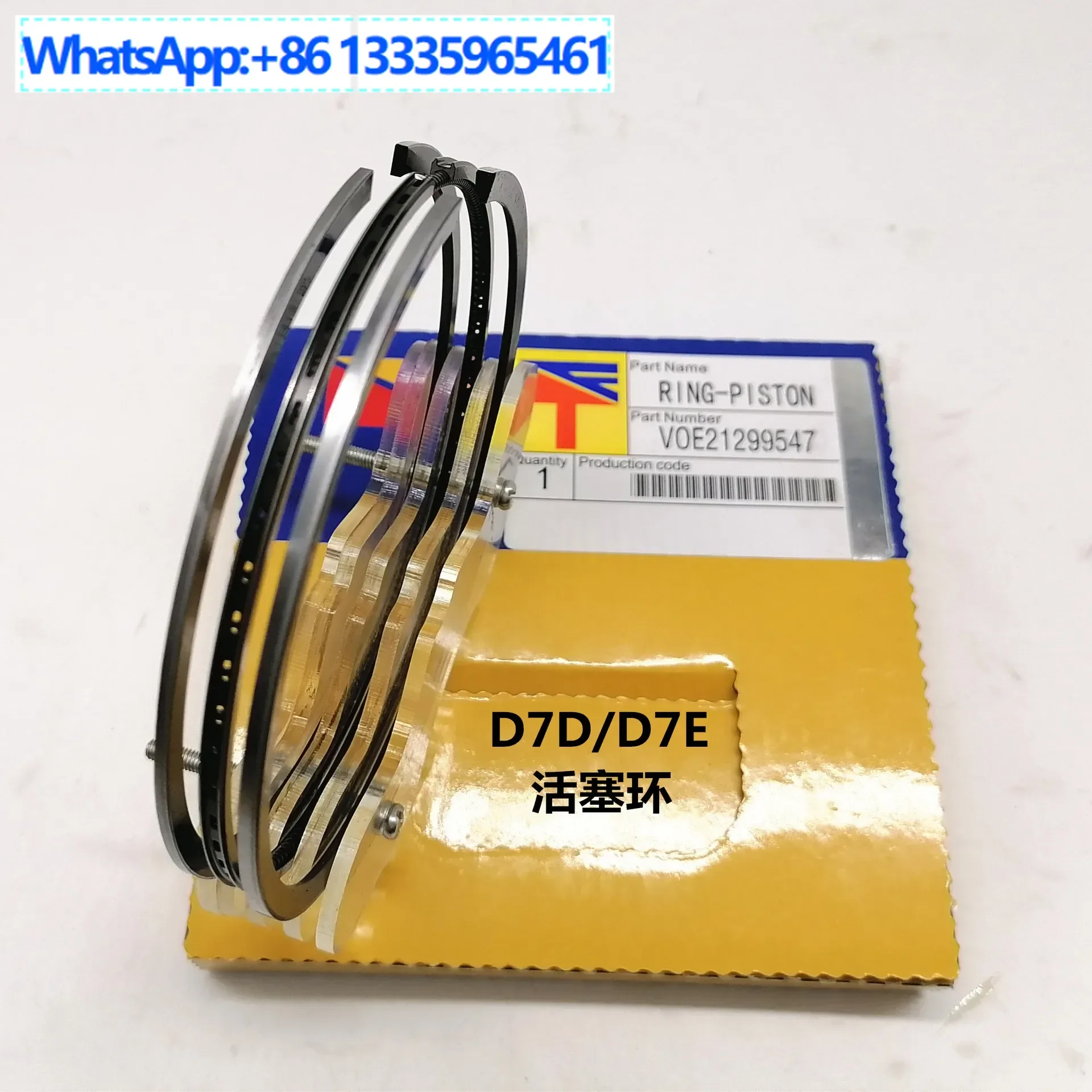 

Точечная поставка EC240/EC290 D7D/D7E поршневое кольцо VOE21299547/20450775