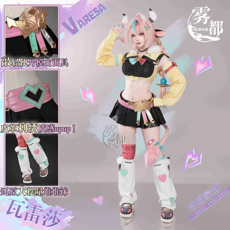 

Genshin Impact Game Cosplay Varesa Costume Sexy Clothes Horn Headwear Blue Dress Pink Wig Girl Women Suit Comic Con Customized