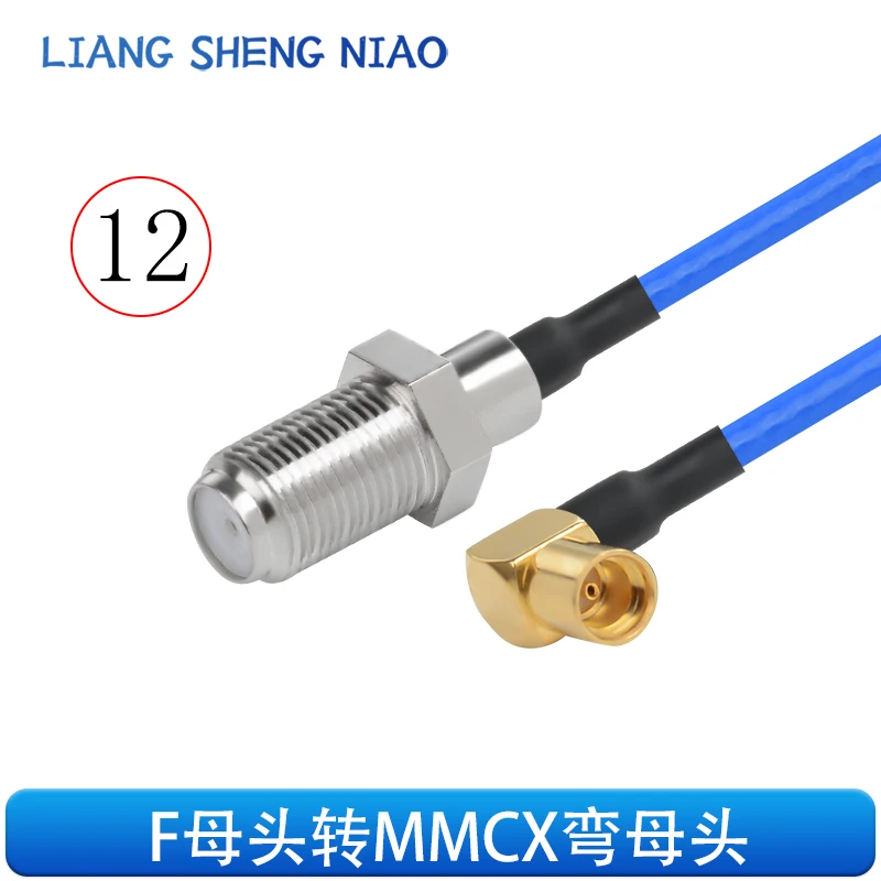 Кабель-адаптер RG316 с разъемами «папа» и «мама»