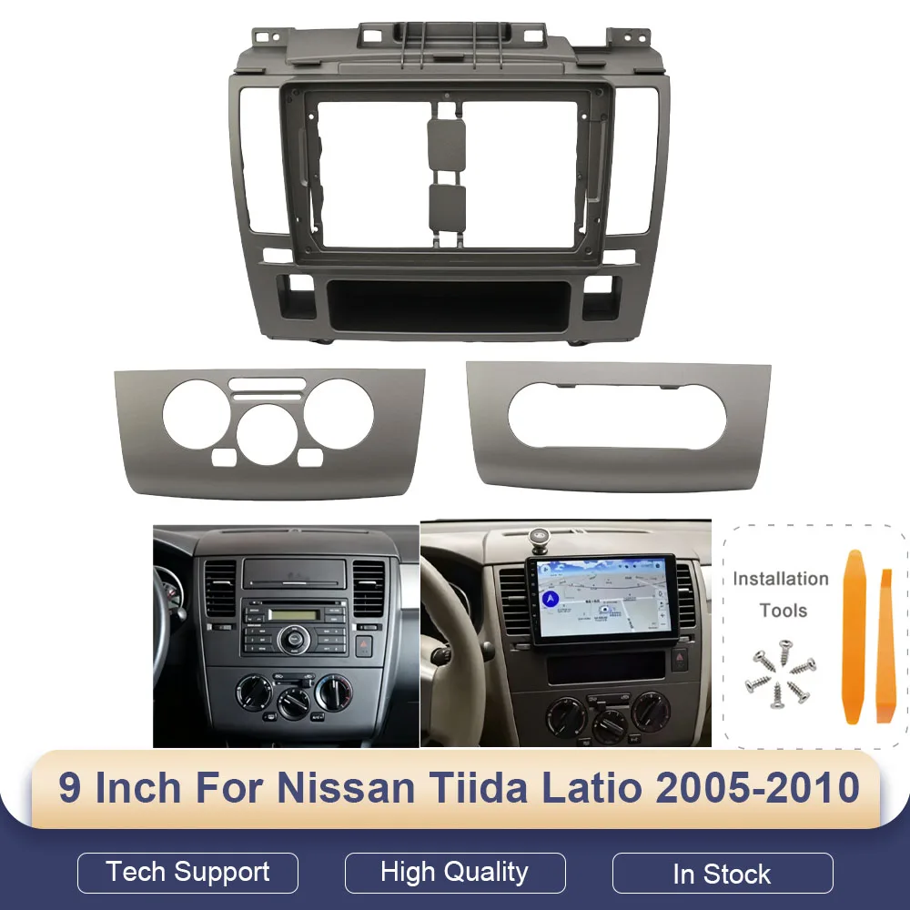 9 Inch for Nissan Tiida Latio 2005-2010 Car Radio Fascias Stereo Dashboard Panel Frame 2 Din DVD GPS Mp5 Android Player Trim Kit