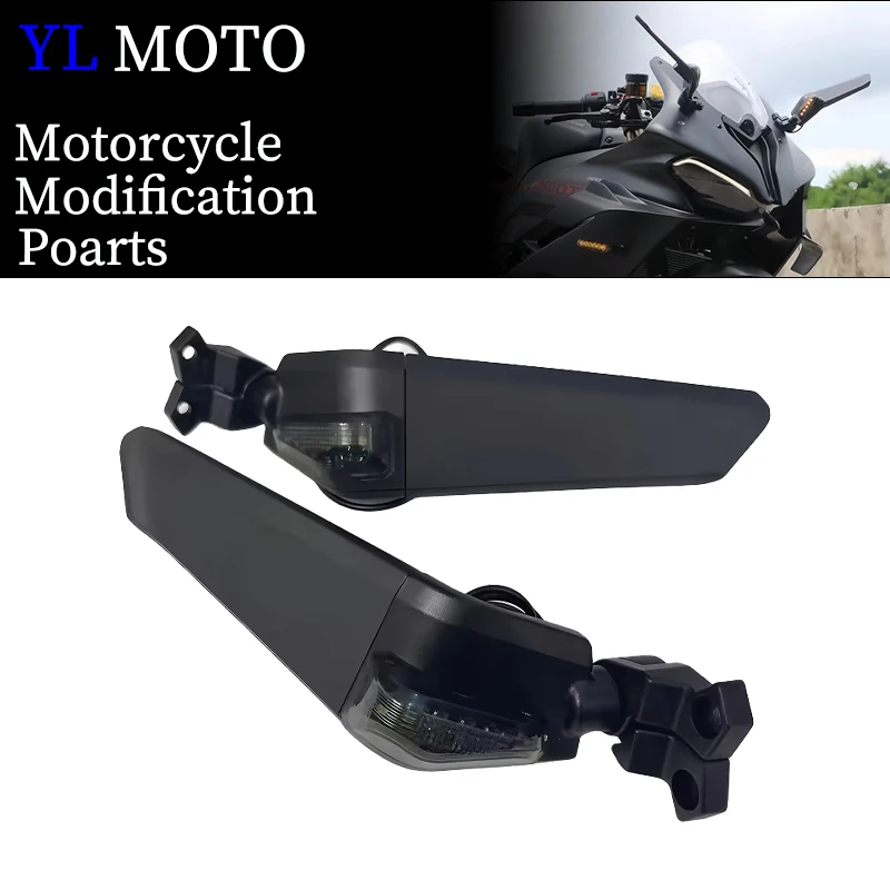 

Modified Fixed-wing Rearview Mirror with Turn Signal All-aluminum Fixed-wing Special For QJ-MOTOR SRK600RS SRK800RR