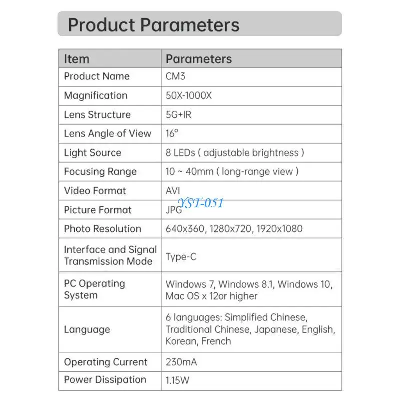 E15A مجهر رقمي محمول بشاشة LCD 2 بوصة تكبير 50X-1000X للهاتف