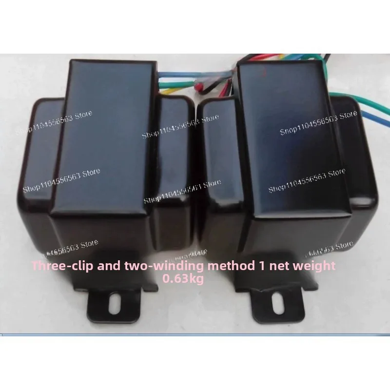 

Bile machine transformer 5 watts 5K single-ended output cow 6P1.6P6.6P14 new piece of pure oxygen-free copper wire 1 price
