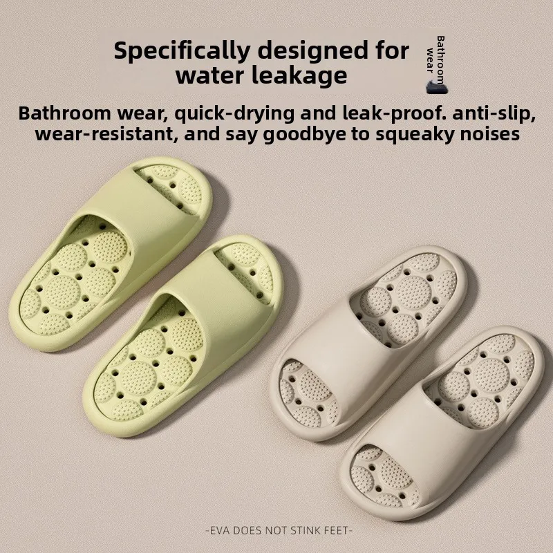 Drainage EVA Massage Slippers Men Women Non Slip Summer Bathroom Sandals Breathable Lightweight Indoor Couple Home Footwear