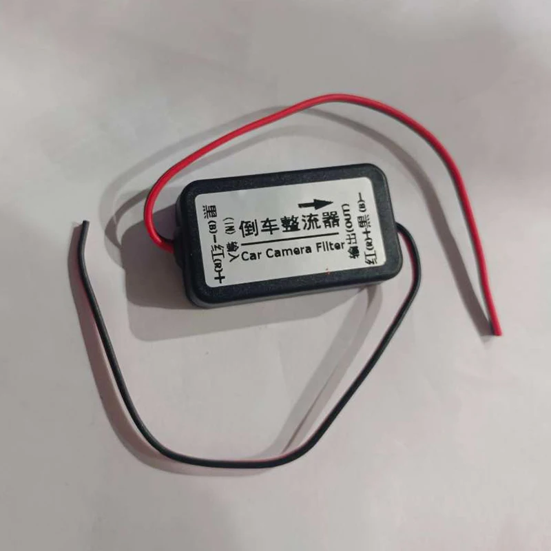 Car Regulator Rear View Camera Ripple Splash Screen Interference Relay Filter