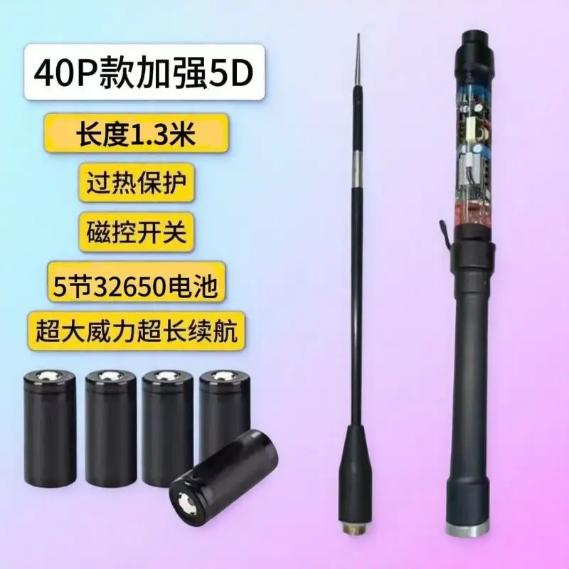 Diving shark device, freshwater reinforced full set of rod anti-portable removable shark rod waterproof