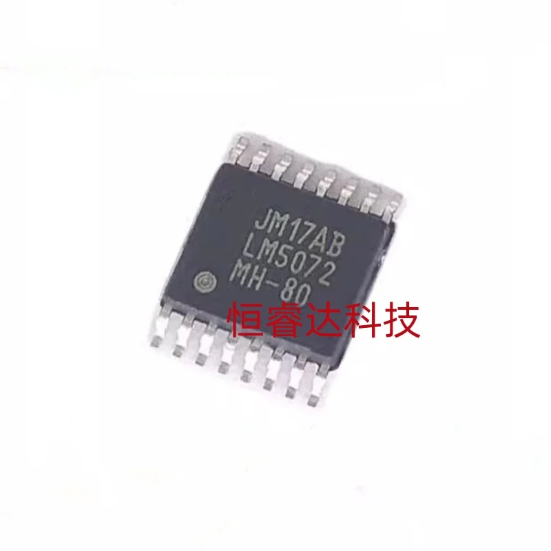 5-10PCS/LM5072MH-80 LM5072 sop-16 Chipset