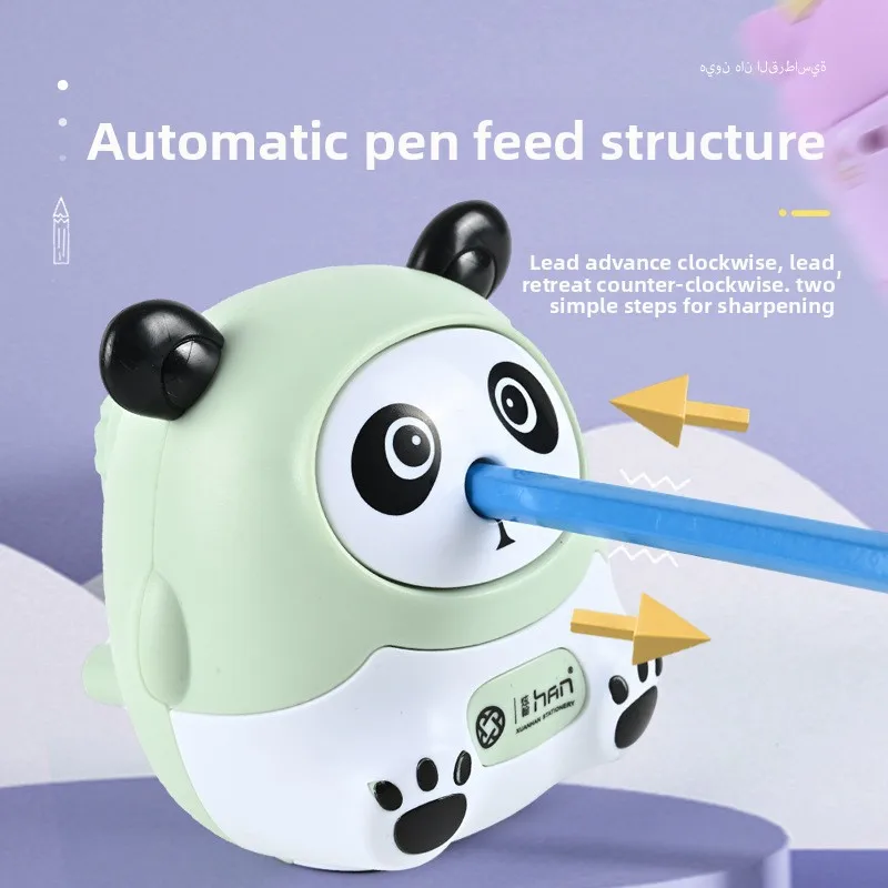 Panda Design Automatic Pencil Sharpener Student Dedicated Sharpener Turning Tool Pencil Sharpener Study Stationery Durable Model