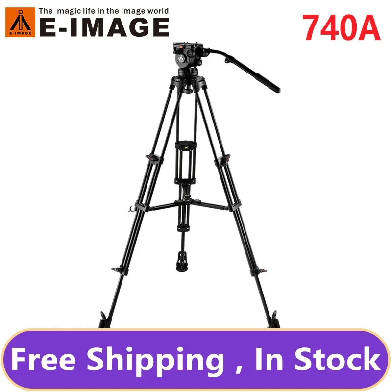 

E-IMAGE EI740A 75mm Aluminum Used Tripods Kit for Video Camcorder for Sale