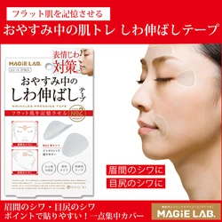 27Pcs Thin Face Stickers Facial Line Wrinkle Sagging Skin Lift Up Tape Frown Smile Lines Forehead Anti-Wrinkle Patches