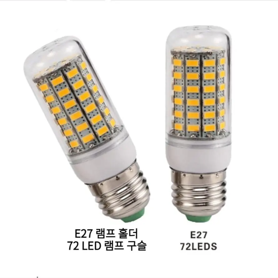 E27 المسمار LED الذرة السوبر مشرق ضوء لمبة 72 LED مصلحة الارصاد الجوية 5730 ضوء لمبة 220 فولت تركيبات المنزل الثريا شمعة ضوء لمبة مجموعة من اثنين