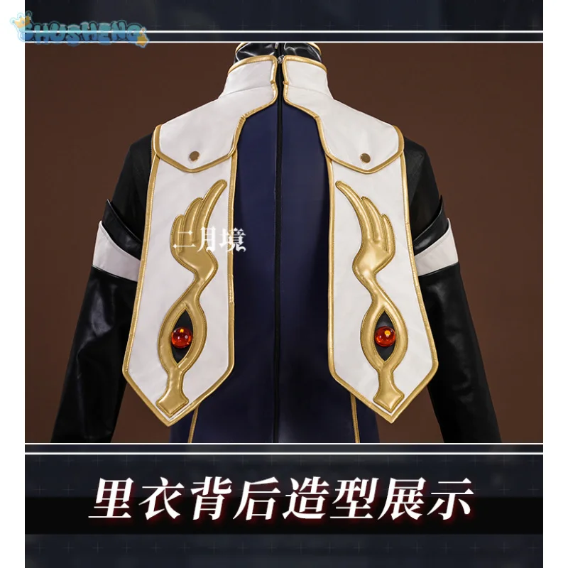 Kostum Cosplay Knight of Seven The Knight of Zero Mantel Sabuk Pelindung Bahu Sarung Tangan Pria Wanita Seragam Halloween Baru