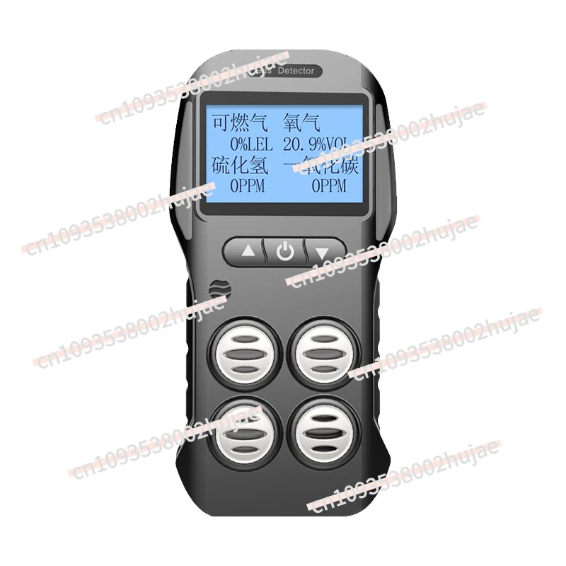 

4-in-1 Gas Detector CO O2 Toxic & Harmful Air Quality Monitor for Sewers & Confined Spaces