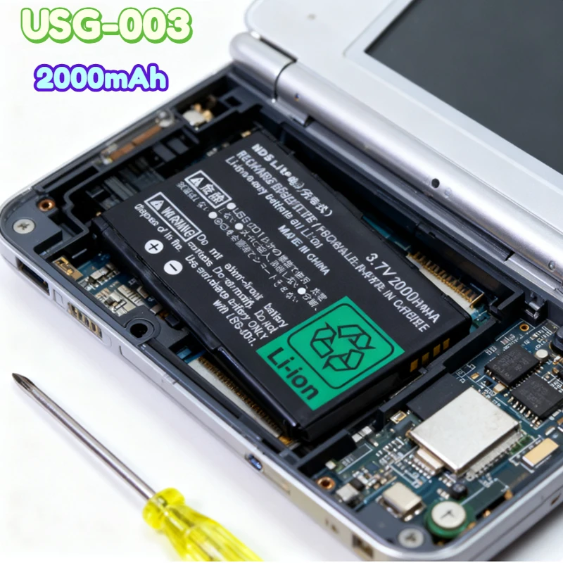 New 3.7V 2000Mah Re… - image