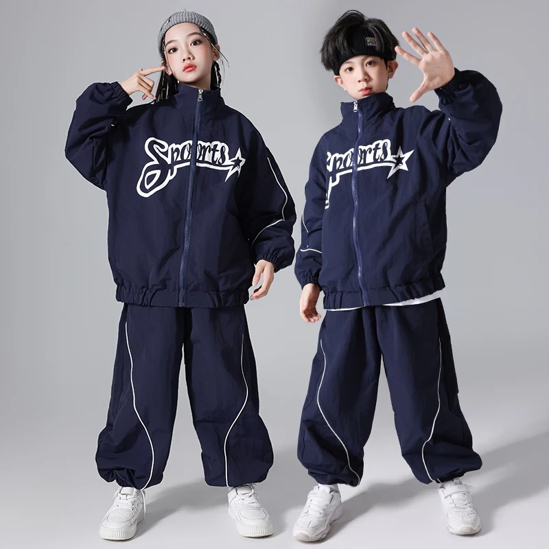 Street Dance Children's Clothing Jazz Dance Boys Girls Clothing Hip-hop Sports Meeting Clothes Catwalk Show Costumes DQL9618