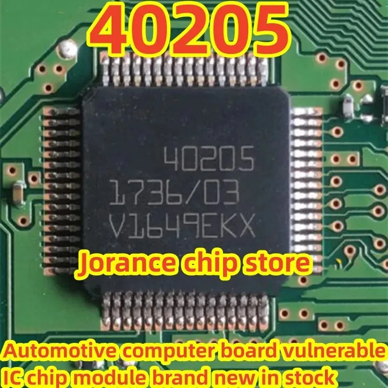 40205 New Automotive computer board vulnerable IC chip module brand new in stock CHIP
