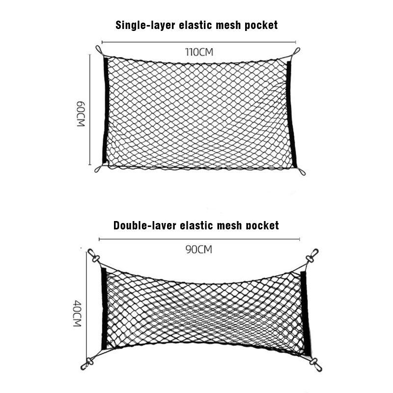 90x40 CM/60x110 CM Net Holder Universal Car Trunk Rear Storage Cargo Luggage Nylon Elastic Mesh With 4 Plastic Hooks Pockets