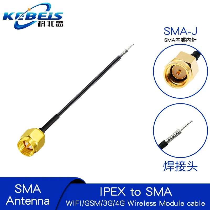 5PCS SMA-J to IPX1 female SMA solder SMA male RF1.13 SMA to IPX1 RF coaxial cable SMA-J to uFL/u.FL/IPX/IPX-1 adapter