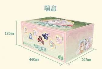 Tutulong Gloomy Grove Serie Pluche Blind Box 5e Generatie Schattige Anime Figuur Collectible Decor Poppen Mystery Box Speelgoed Cadeau