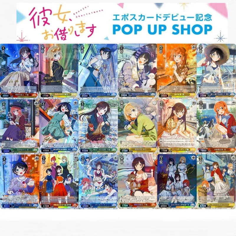 

9pcs/set Kanojo Okarishimasu Poster Series Flash Collectible Card Mizuhara Chizuru Sarashina Ruka Hot Stamping Signature Card