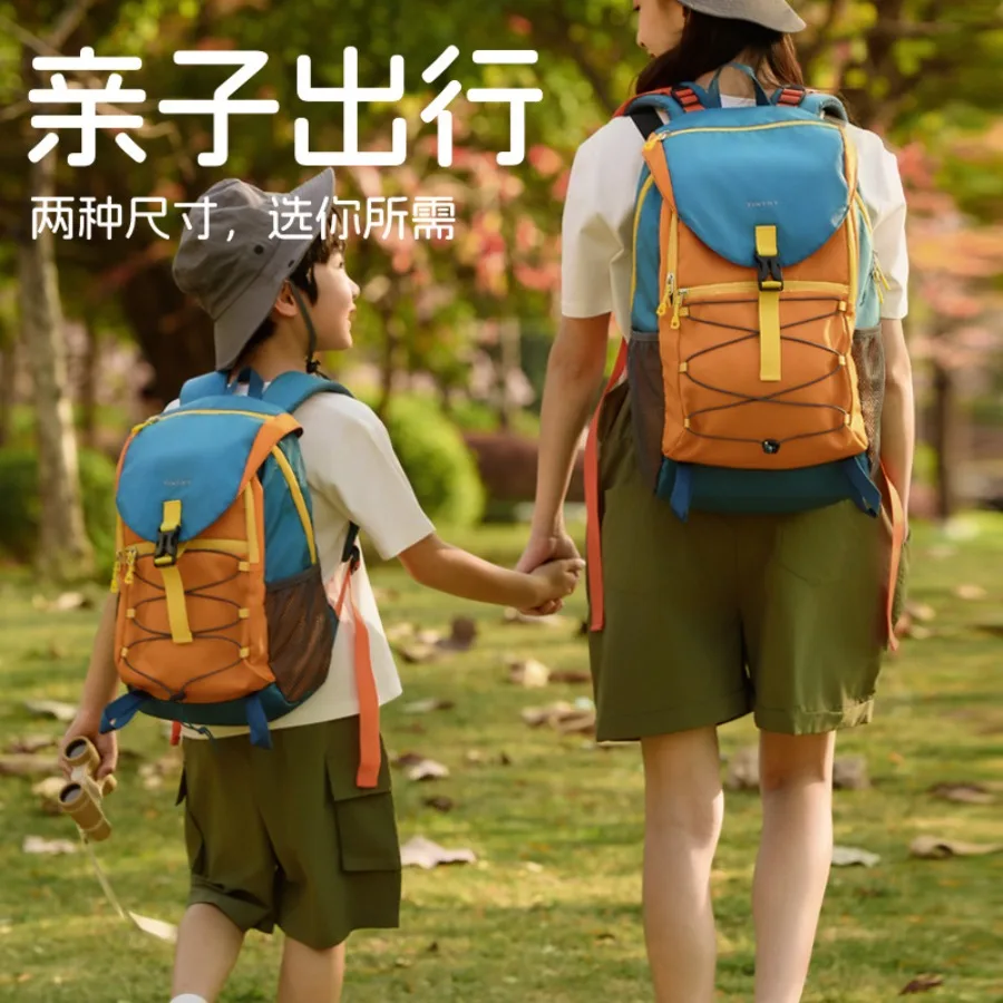

【Spot goods】Backpack women's travel light backpack outdoor sports small schoolbag large-capacity travel outdoor mountaineering