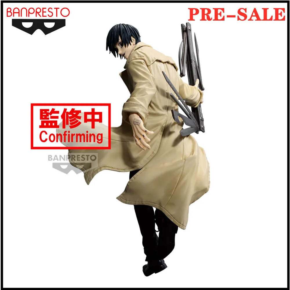 Bandai Anime Figure  SAKAMOTO DAYS VIBRATION STARS-NAGUMO PVC Action Figurine Toys Collector Model Doll Gifts 20cm