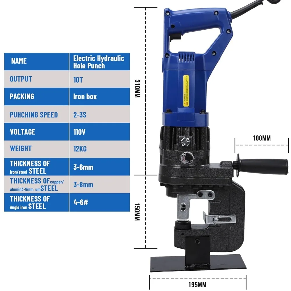 أداة ثقب هيدروليكية كهربائية 10T أداة تثقيب 110 فولت 1200 وات للوحة الألومنيوم والحديد المعدني #3
