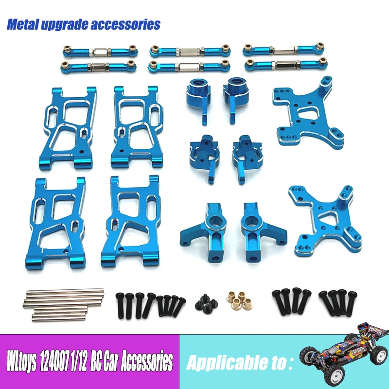 Nuevo WLtoys 124007 1/12 coche teledirigido sin escobillas 4WD 75 KM/H accesorios de coche piezas de mejora coches Rc para adultos brazos de Metal copa de dirección