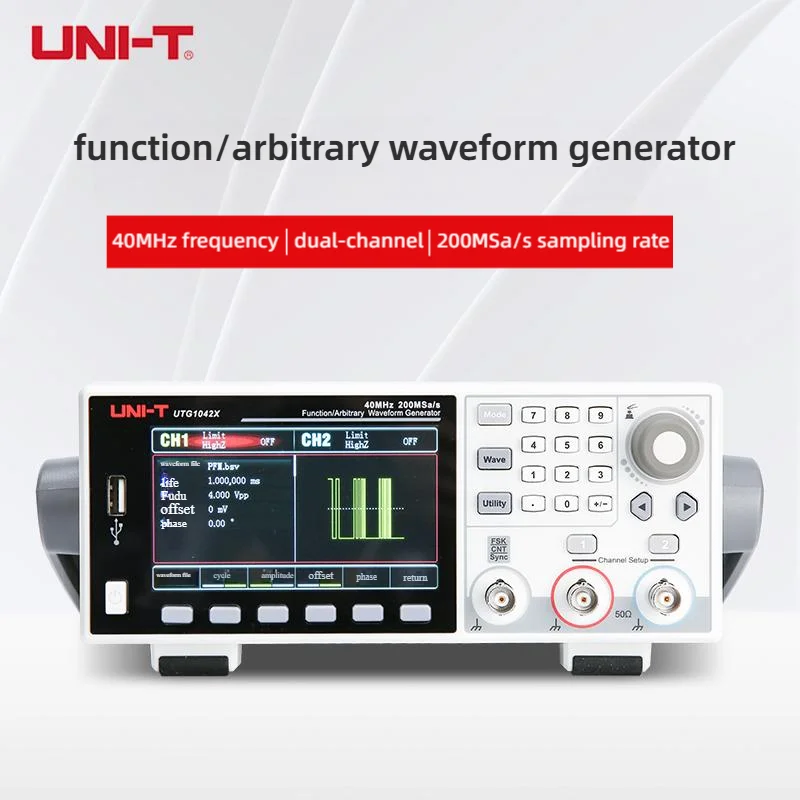 

UNI-T UTG1022X/1042X precision signal source of the function arbitrary waveform generator with two channels of signal generation