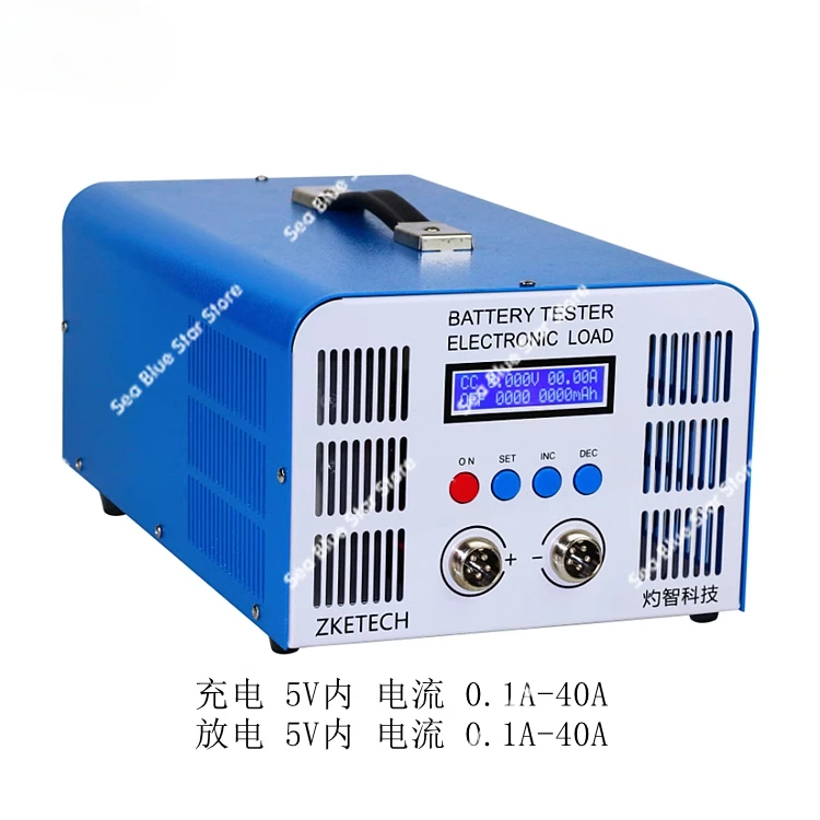 EBC-A40L High Current, Lithium Battery Lithium Iron Ternary Power Battery Capacity Tester, Charge and Discharge 40A