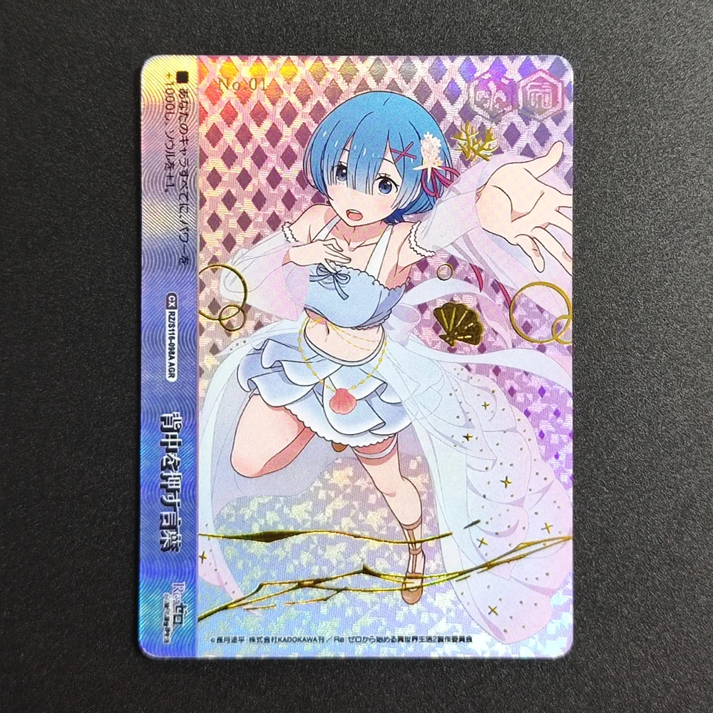 bt5 digimon card list Dragon Shield
