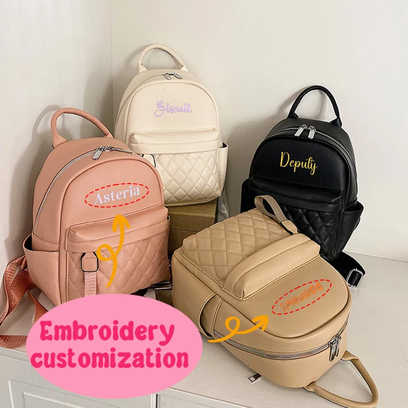 (Please private message customer service) Embroidery graphic DIY customization, women's large capacity backpack