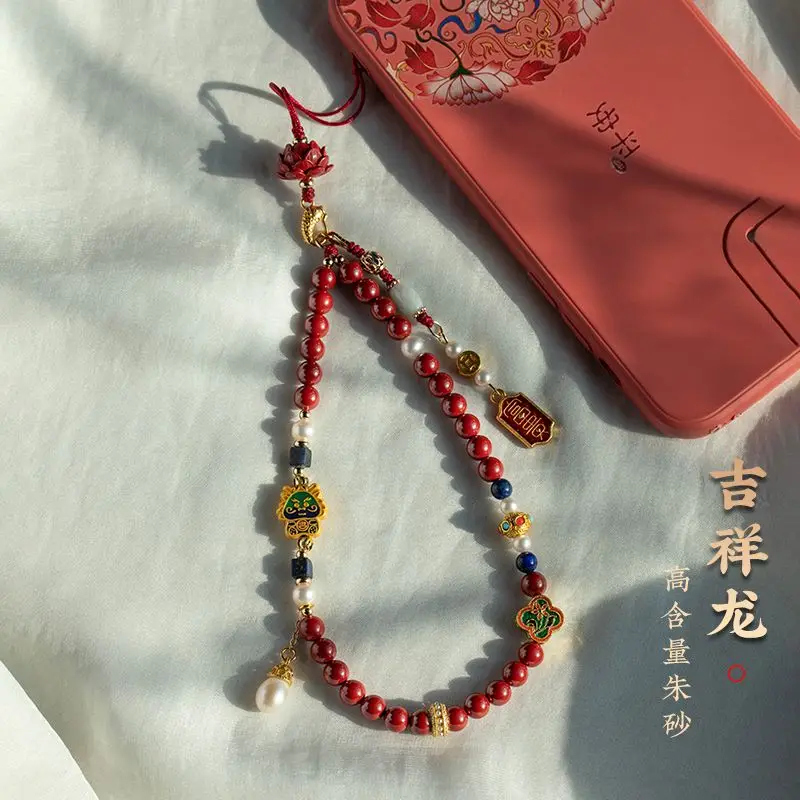 Chinese Style Cinnabar Chain Ping An Nafu Pendant Anti-lost Mobile Phone Accessories Auspicious Gift Women's High-grade Jewelry