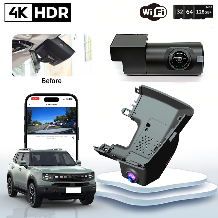 

Plug And Play 4K 2160P Dash Cam Camera DVR Night Vision Wifl Video Recorder For Jetour T1 Freedom Shanhai T1 2025 2026