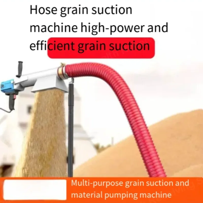 Máquina succión granos comercial,máquina succión granos trigo,manguera trigo y maíz,máquina alimentación transportadora tornillo