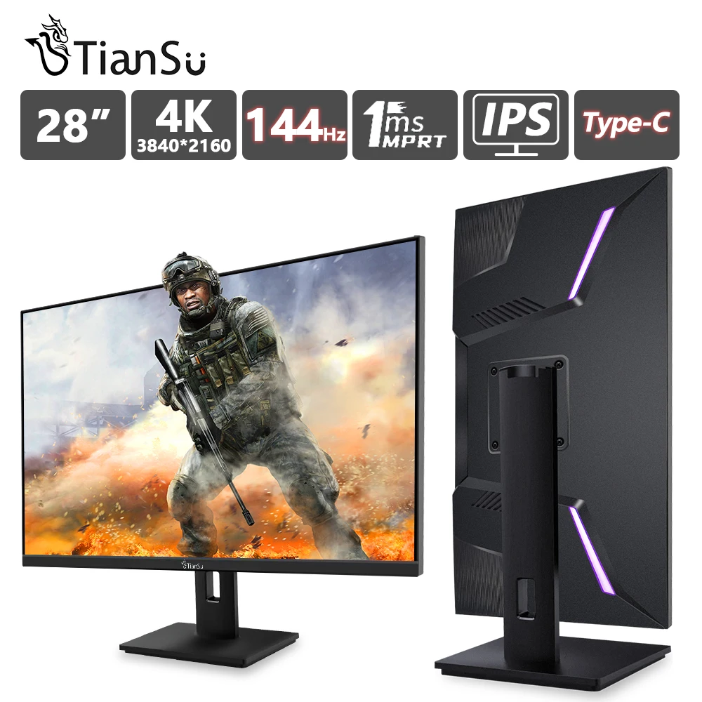Tiansu 2k165. Tiansu 240hz. Tiansu монитор. Tiansu 240hz. Tiansu 28".