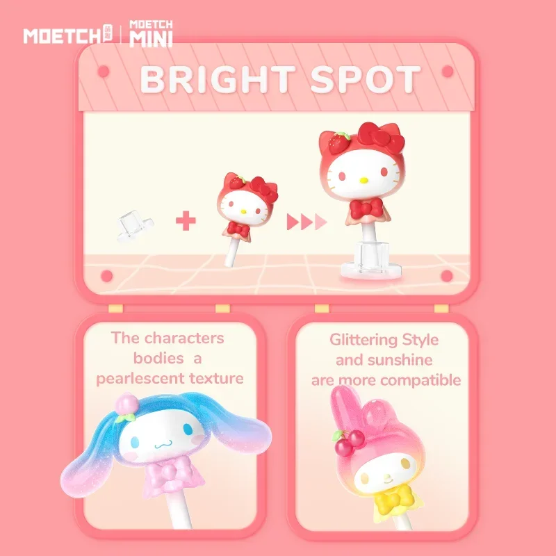 Moetch Sanrio Characters Lollipop Series Moetch Bean pop bean Mini Ornaments Blind Box Anime Figure doll Gift Action Figure